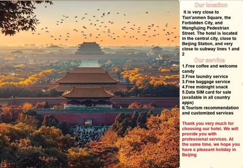 a poster of a chinese building with birds flying around it at Zhong An Hotel Beijing Former Residence of Journalist Edgar Snow in Beijing