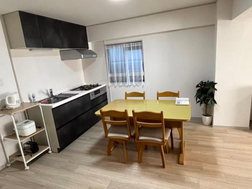 Miya's Home 301 - 名古屋駅まるまる貸切メゾン