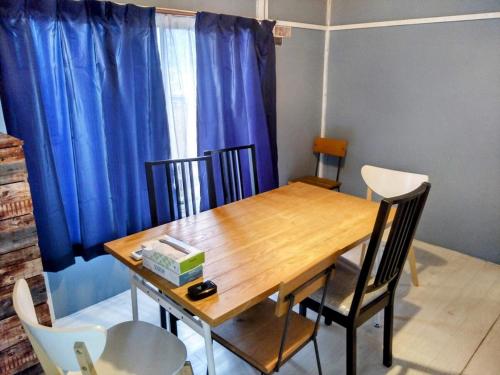 Fotografie z fotogalerie ubytování Room104ゲストハウスイン湯河原元芸子の宿 v destinaci Wada