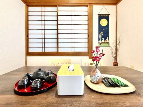 Ninja Tokyo Hideaway Higashi-Shinkoiwa
