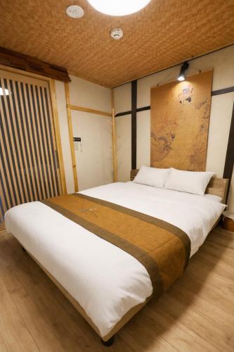 悠然居SR Inn
