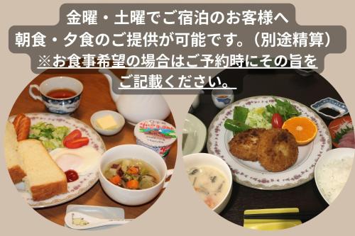 a table topped with plates of food on a table at すさのわ in Izumo