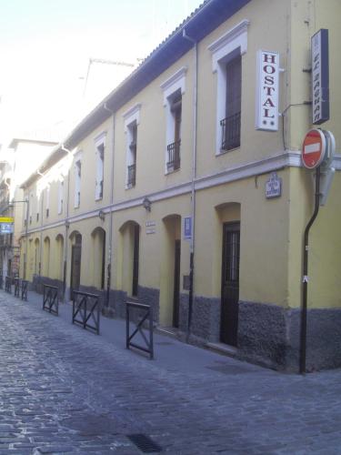 Η γειτονιά γύρω από ή μία γειτονιά κοντά σε αυτός ο ξενώνας