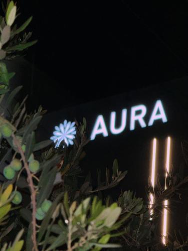 Billede fra billedgalleriet på Hotel AURA i Sarandë