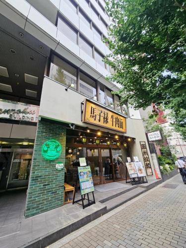 Heart of Shinjuku Near Kabukicho Sleeps 5