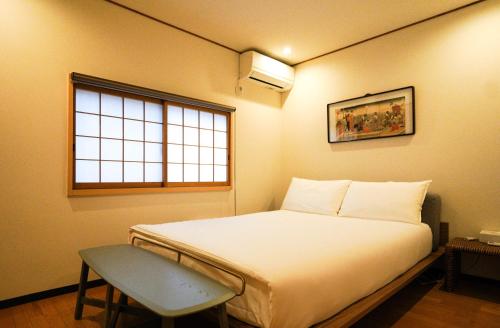 Shirakabanoyado - SHIOKUSA, 白樺の宿 - 塩草