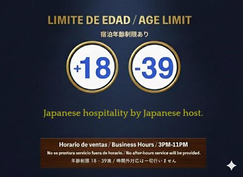 a poster for a japanesehydehydehydehydehydefficientfficientfficientfficient at TONARINO Hostel for Backpackers in Kobe