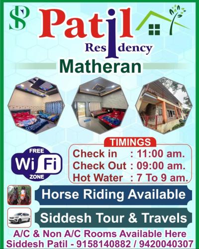 een flyer voor een vastgoedpromotie bij Patil residency in Matheran