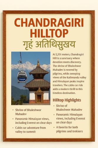 Afbeelding uit fotogalerij van Jhigu Casa in Kirtipur