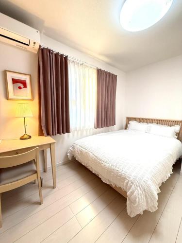 NIKYO KUJO Private Villa OSAKA