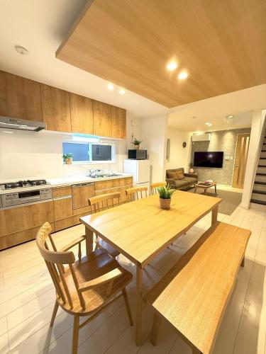 NIKYO KUJO Private Villa OSAKA