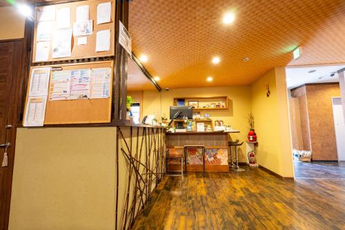Guest House Ouka