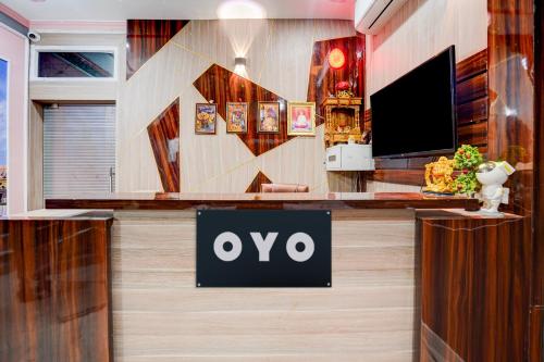 Fotografie z fotogalerie ubytování Hotel O Kolkata Inn & Sweets Bihta Railway Station v destinaci Patna