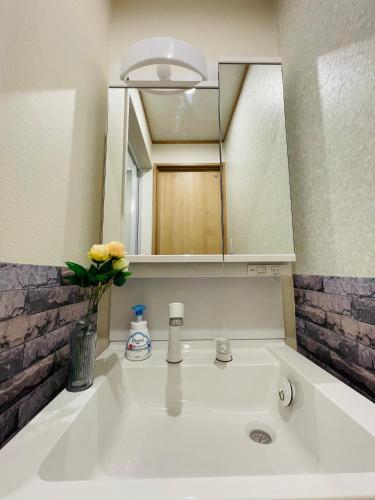 Privinn Tengachaya New Japanese Style Four Bedrooms One House Near Dotonbori Namba Shinsaibashi