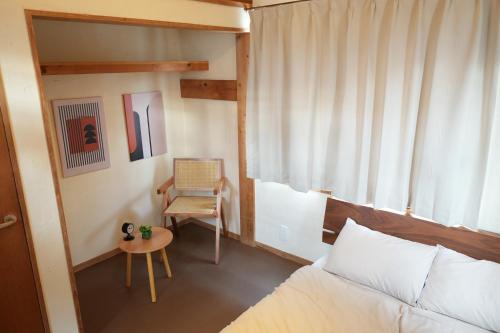 Posezení v ubytování Lodge Urawa