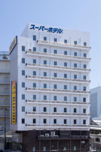 ホテルが所在する建物