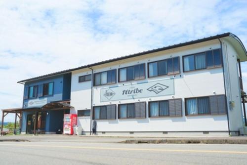 Bygningen som feriehuset ligger i