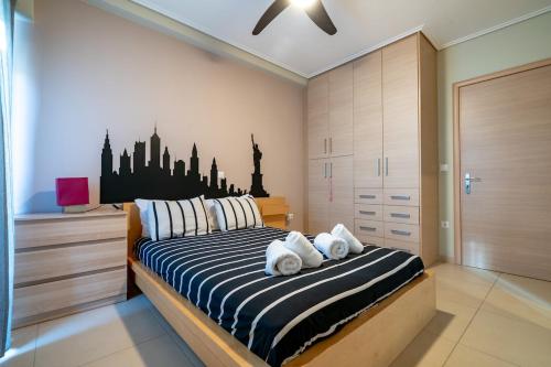 Athens City Easy Move - Patissia by ΜΡS