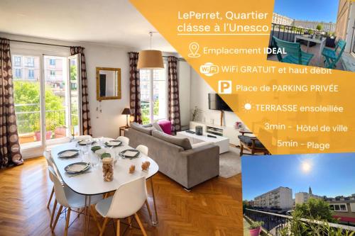Hypercentre - Quartier PERRET - Parking Privé & Terrasse Ensoleillée, Cocon Chaleureux 100m2 - 