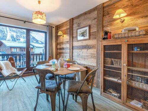 Appartement charmant avec Wifi, animaux acceptés, 34m2 à Val-d'Isère