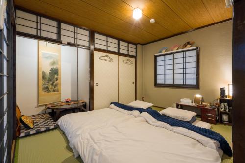 First Japan Stay Quiet Tatami Ebisu