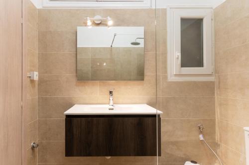 Stylish Apartment In The Heart Of Thessaloniki