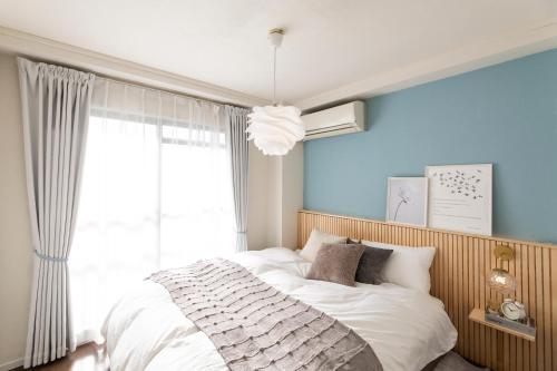 Harmony Bloom Osaka Stay