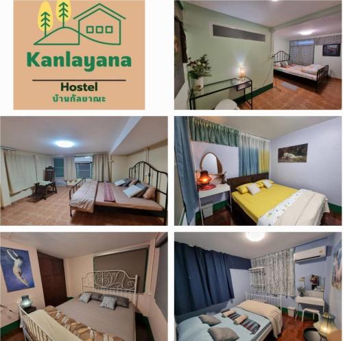 een collage van vier foto's van een hotelkamer bij Kanlayana Hostel in Ban Bang Toei (1)