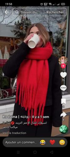 Gæster der bor på F3 vue sur le tramway