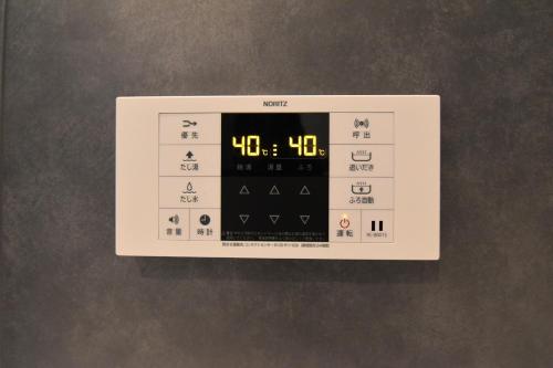 Osaka - House - Vacation STAY 18905