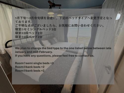 Ảnh trong thư viện ảnh của グランディオーソオーシャンビューヴィラ金武1 ở Okinawa City