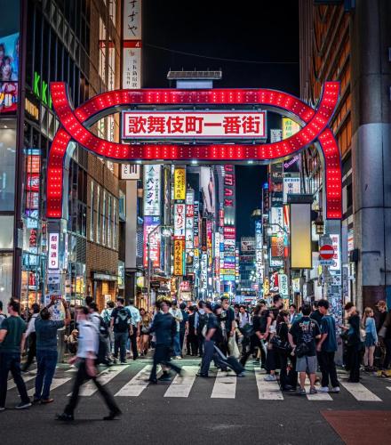 新宿市中心東新宿站徒步3分鍾歌舞伎町紧邻伊势丹百货#12