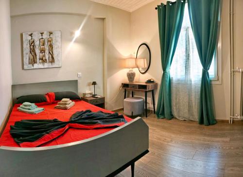 Apartment in the heart of the city