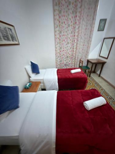 Fatima House