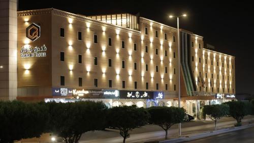 Gorash Hotel