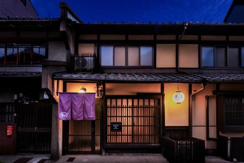 Rinn Gojomibugawa East