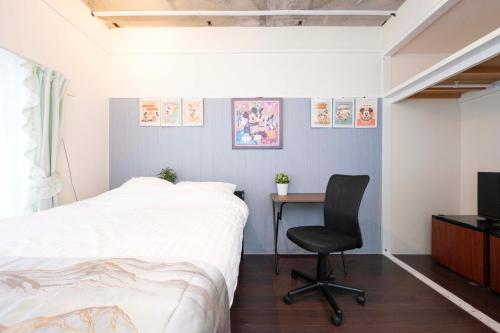 Shibuya Station 8-min walk, Shibuya Center, 3 people stay, WIFI, 4F No elevetor