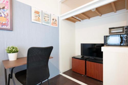 Shibuya Station 8-min walk, Shibuya Center, 3 people stay, WIFI, 4F No elevetor