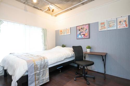 Shibuya Station 8-min walk, Shibuya Center, 3 people stay, WIFI, 4F No elevetor