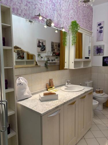Lillà Home