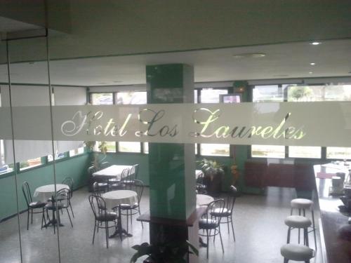 Hotel Los Laureles