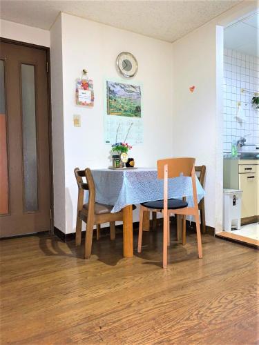 Azabu House