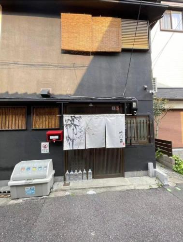大阪城公园步行范围京都奈良心斋桥梅田热门景点方便榻榻米