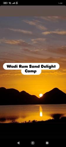 Wadi rum sand Delight camp