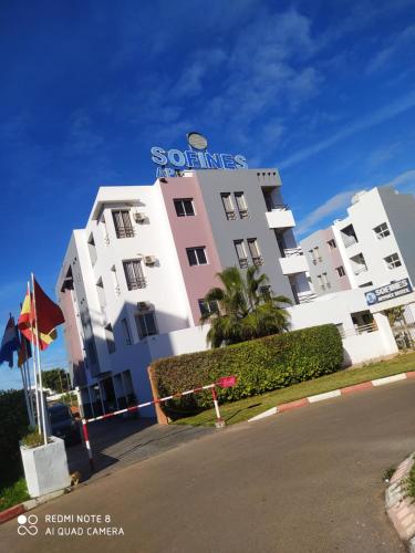 Appart-Hotel SOFINES