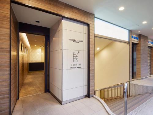 Billede fra billedgalleriet på KARIO Sasazuka i Tokyo