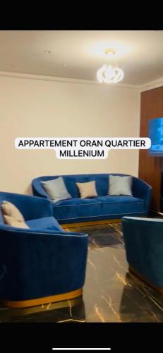 Et opholdsområde på L'écrin tranquille du Millenium