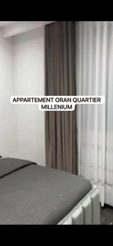 Billede fra billedgalleriet på L'écrin tranquille du Millenium i Bir el Djir