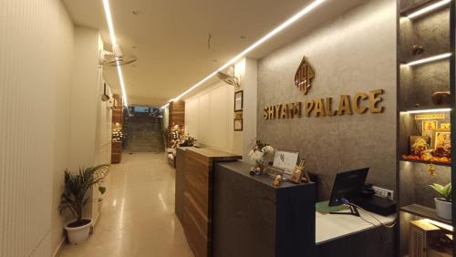 HOTEL SHYAM PALACE INDIA AGRA