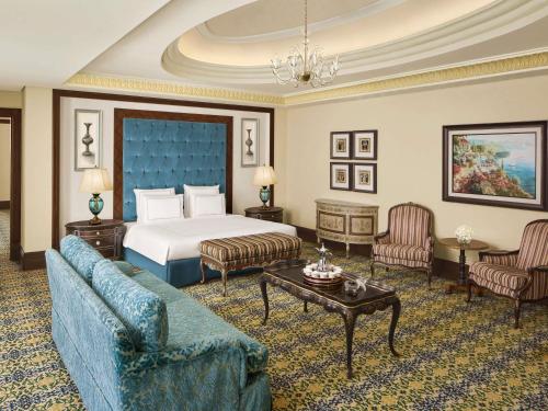 Swissotel Makkah